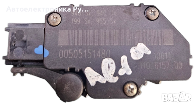 ALFA ROMEO GIULIETTA СЕНЗОР ЗА ПОЗИЦИЯ НА ПЕДАЛА НА СЪЕДИНИТЕЛЯ 00505151480 50515148