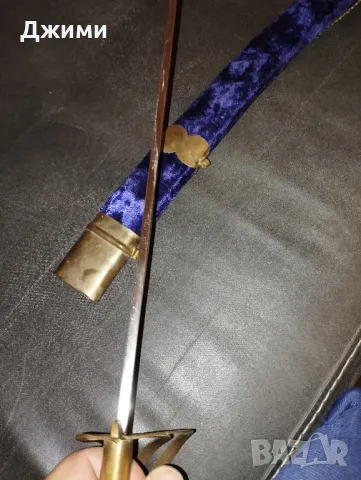 парадна индийска сабиа, снимка 3 - Антикварни и старинни предмети - 48486875