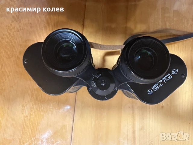 съветски бинокъл "БПЦ 7х50", снимка 4 - Екипировка - 56481795