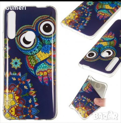  Huawei P smart Z / Huawei Y9 (2019) Силиконов гръб с картинки, светещ 