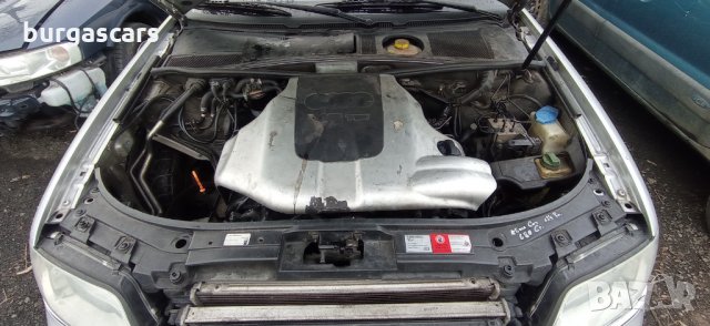 Audi A6 2.5TDI-180к.с. Quattro кожа автоматик на части, снимка 14 - Автомобили и джипове - 35181279