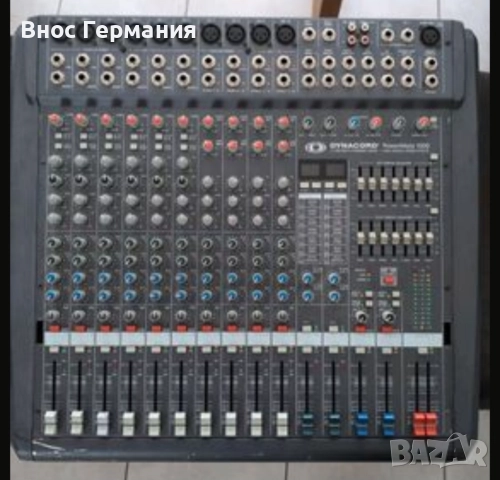 Динакорд Пауармат 1000-2