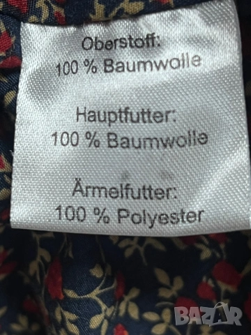 Дамско сако, снимка 7 - Сака - 53971589