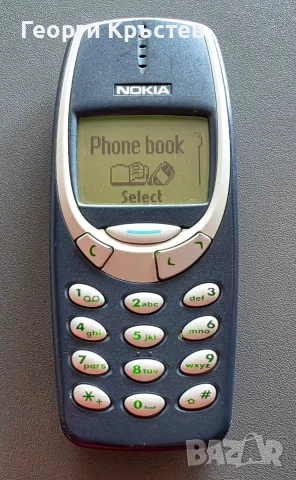 Nokia 3310(2 бр.), снимка 4 - Nokia - 55920857