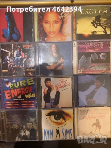 ПРОДАВАМ ВИНИЛИ ЦЯЛАТА КОЛЕКЦИЯ ИМАМ ТОП ХИТОВЕ ЕВРОДЕНС , снимка 2 - CD дискове - 52326778