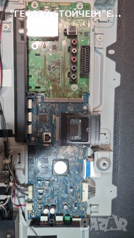 KDL-40W705C СЪС СЧУПЕНА МАТРИЦА, снимка 5 - Части и Платки - 39543422