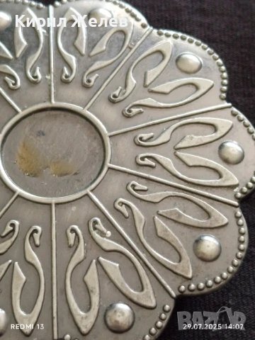 КАТАРАМА за КОЛАН КРАСИВА ОРНАМЕНТИКА СРЕБРИСТ ЦВЯТ 17025, снимка 3 - Колани - 51179065