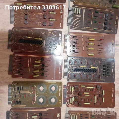 платки с компоненти, снимка 4 - Друга електроника - 56138946