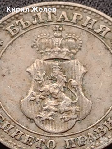 МОНЕТА 10 стотинки 1913г. ЦАРСТВО БЪЛГАРИЯ ФЕРДИНАНД първи за КОЛЕКЦИОНЕРИ 35146, снимка 6 - Нумизматика и бонистика - 39333078