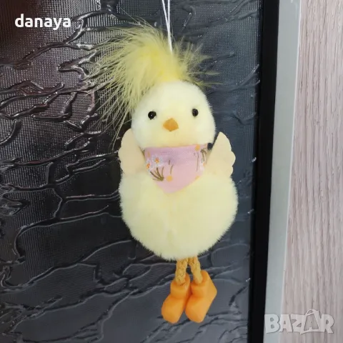 5699 Висяща великденска декорация Пиле с крачета, 12 см, снимка 2 - Декорация за дома - 49233889