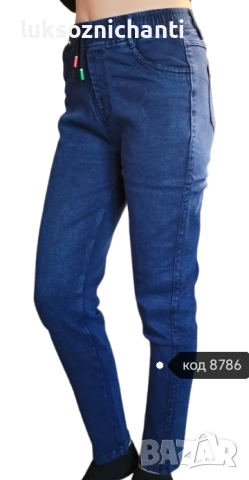 Промоция-дамски, еластични дънки , снимка 7 - Дънки - 52175222