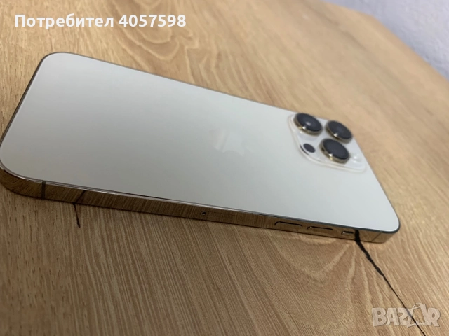 iPhone 14 Pro Max 128GB/Gold, снимка 4 - Apple iPhone - 52542191