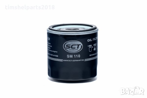 Комплект от 3 броя филтри за Ford Fiesta VI 1.25 1.4 1.6 Ti LPG, снимка 2 - Части - 32017620