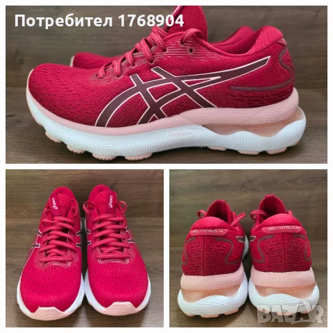 Asics Gel Nimbus 24/дамски маратонки-38номер