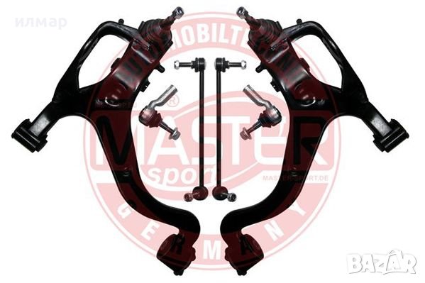 2444HV  Жила за скорости за Ситроен Гранд Ц4 Пикасо, снимка 7 - Части - 36991569