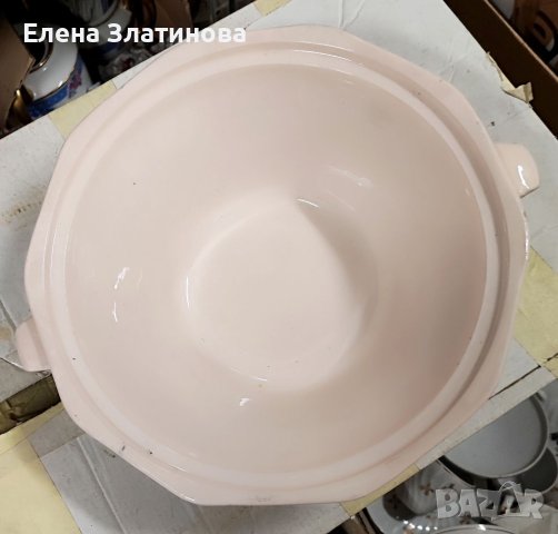 Сервиз за хранене St. Amand, снимка 3 - Сервизи - 40588386