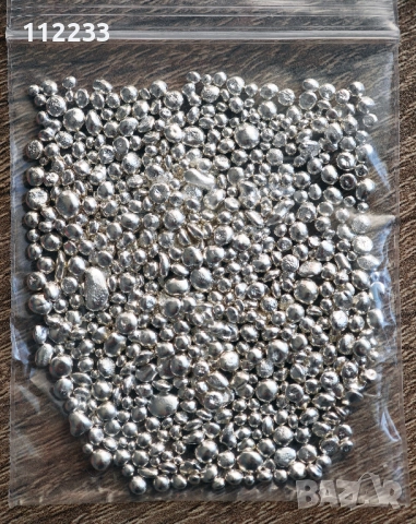 50 грама 99.9% сребърни гранули