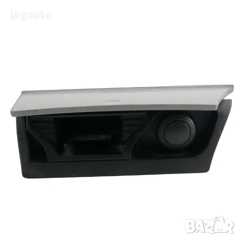 Пепелник Opel Astra H (A04) 2004-2014 ID: 164138, снимка 2 - Части - 55948042