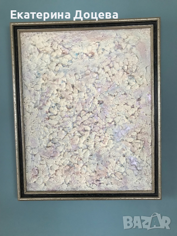 Масло върху платно на Юлия Банкова