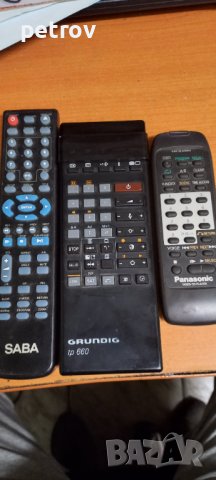 Оригинални дистанционни за SABA-GRUNDUG-Panasonic