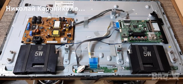 Продавам Power board - EAX65391401(2.8) от тв.LG 32LB550B , снимка 3 - Телевизори - 31466516