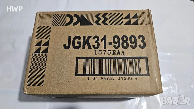 Hot Wheels Mercedes G- Class , снимка 2 - Колекции - 56548180