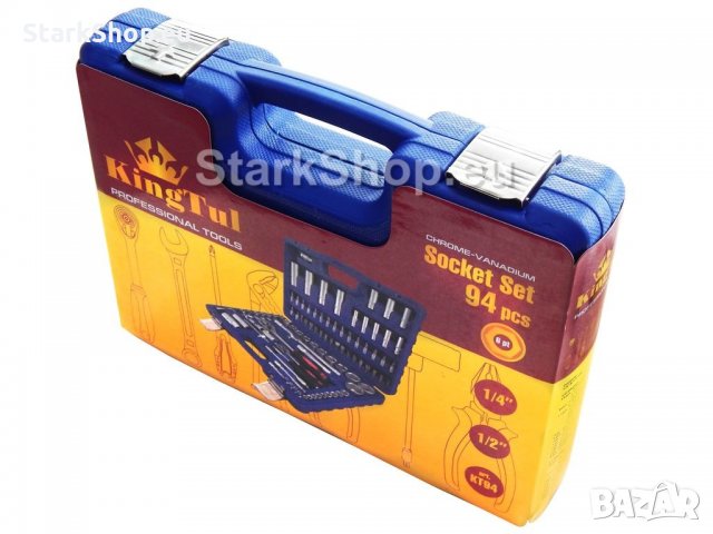  Качествено гедоре в куфар 94 части – Kingtul