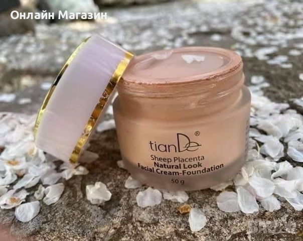 ТОНАЛЕН КРЕМ (УНИВЕРСАЛЕН), 50 ГР, снимка 2 - Козметика за лице - 52003145