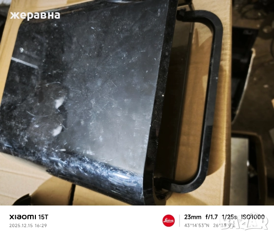 крупс части, снимка 4 - Кафемашини - 52820379