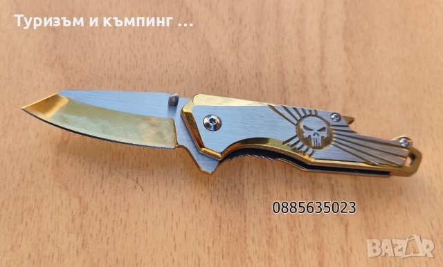 Сгъваеми ножчета - Transformers , снимка 12 - Ножове - 53224453