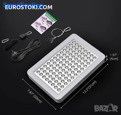 Висяща LED лампа за отглеждане на растения DragonLight BW1000, 45W, пълен спектър, снимка 7 - Други - 56145346