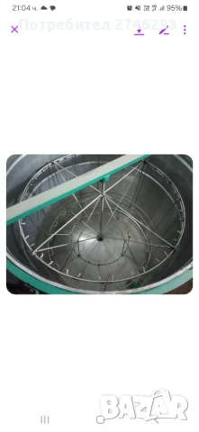 Продавам електрическа центрофуга