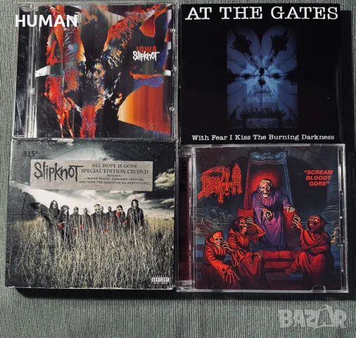Obituary - Death - Disharmonic - At The Gates - Slipknot - Helmet , снимка 11 - CD дискове - 56120202