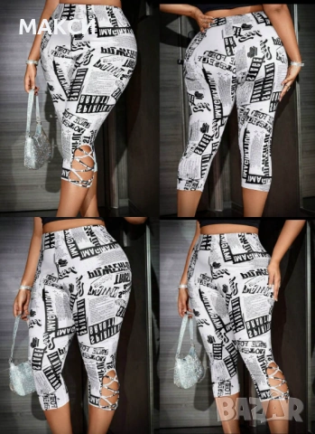 Макси атрактивни силно еластични бермуди с висока ластична талия и странични кръстоски с прорези в б