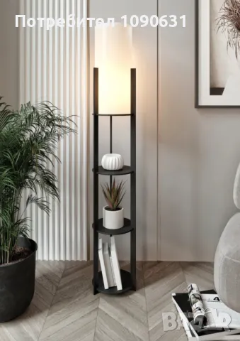 Лампиони две разцветки, снимка 2 - Лампиони - 32496967