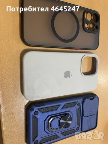 iPhone 13 Pro . в топ състояние ! , снимка 8 - Apple iPhone - 55808477