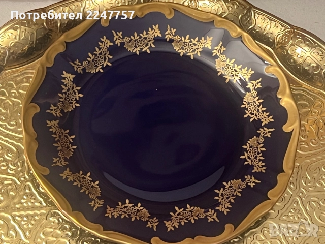 Троен сет порцелан Lichte Kobalt, снимка 6 - Антикварни и старинни предмети - 52771210