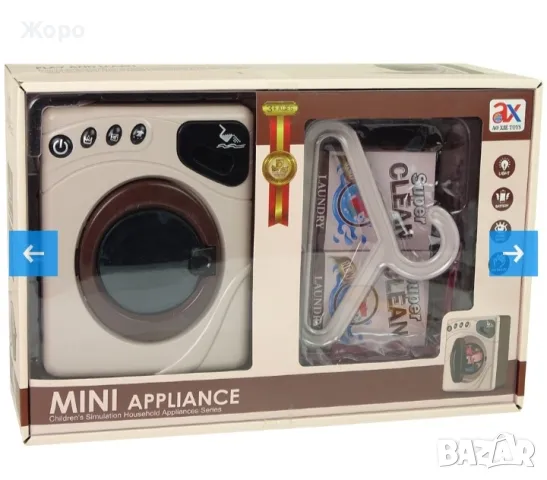 ДЕТСКА ПЕРАЛНИЯ С ИСТИНСКИ ЗВУК И СВЕТЛИНА И ВЪРТЯЩ БАРАБАН 020887, снимка 2 - Електрически играчки - 47509040