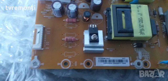 Захранваща платка ,715G6338-P03-000-002M, снимка 3 - Части и Платки - 30380795