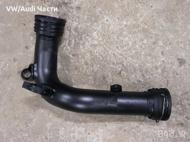 Въздуховод тръба за Голф 5 Ауди А3 Пасат VW Golf 5 Audi A3 8P Passat Touran 2.0TDI 1K0145838