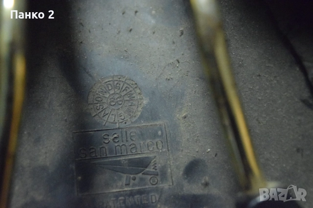 Ретро Шосейна Седалка San Marco Rolls, снимка 6 - Части за велосипеди - 52164774