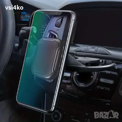 Магнитна стойка за мобилен телефон