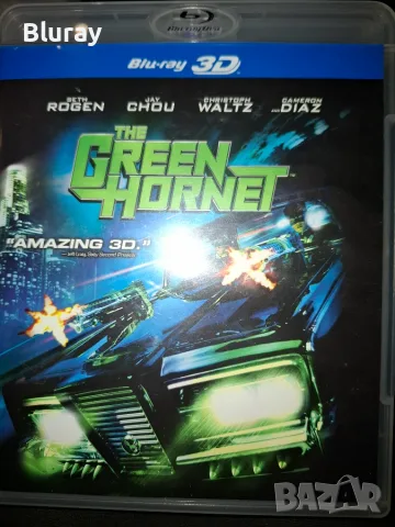 Блурей филми по 12,50€