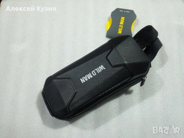 Чанта за тротинетка за кормило xiaomi m365 2 литра