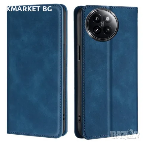 Xiaomi Civi 4 Pro 5G / 14 Civi 5G Magnetic Кожен Калъф и Протектор, снимка 1