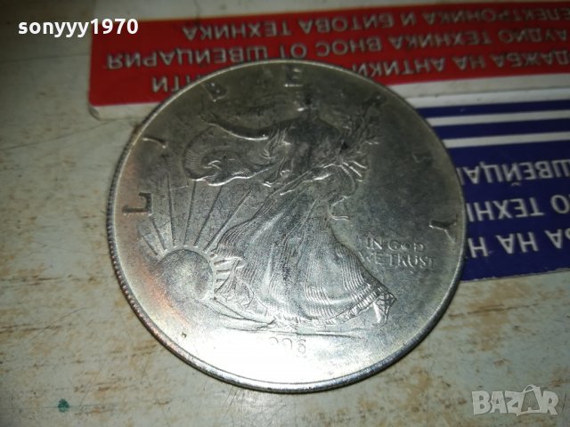 1906 ДОЛАР за колекция 1101211916