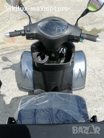 Електрическа Четириколка Едноместна модел C4 2024 MaXmotors 3180 лв, снимка 3 - Инвалидни скутери - 35545363