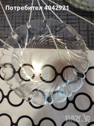 Купички за ядки, снимка 6 - Други - 50942415