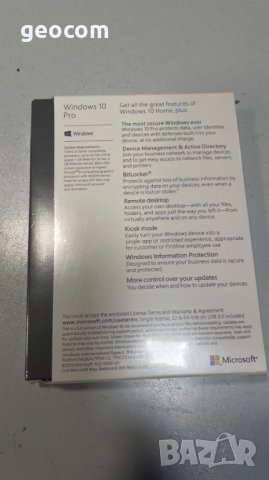 Microsoft Windows 10 Pro (x32/x64,USB Drive), снимка 2 - Други - 42871214