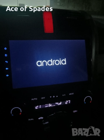 Навигация за Хонда ЦРВ 3 